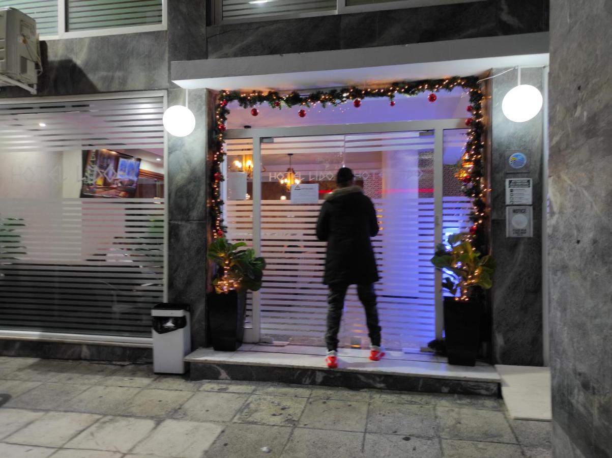 Hotel Lido Athena Bagian luar foto